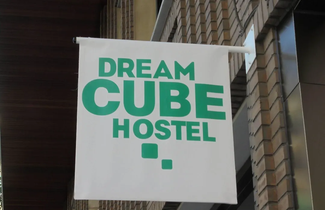 Dream Cube Hostel-1